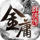 ��ӹȺ����3���ư�v1.0.2 ��׿��