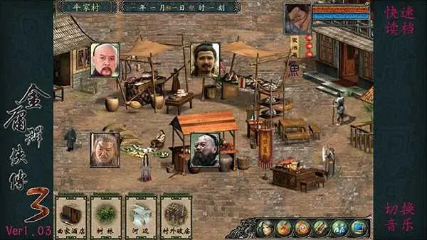 ��ӹȺ����3���ư�v1.0.2 ��׿��