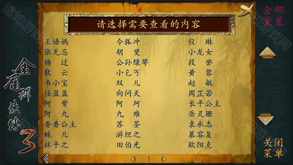 ��ӹȺ����3���ư�