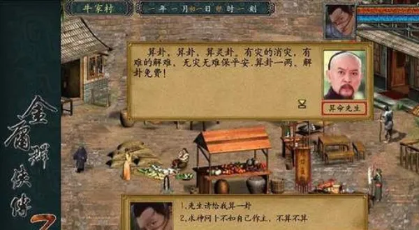 ��ӹȺ����3���ư�