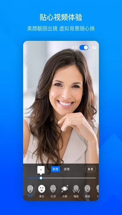 �׼�С������������v1.0 ��׿��