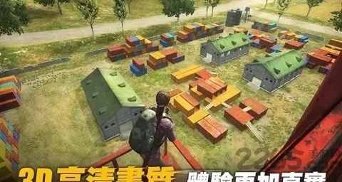 ����С�ӵ����Լ�v1.0.4 ���°�