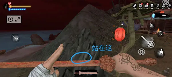 �޾�ج��5Թ�������ò˵�