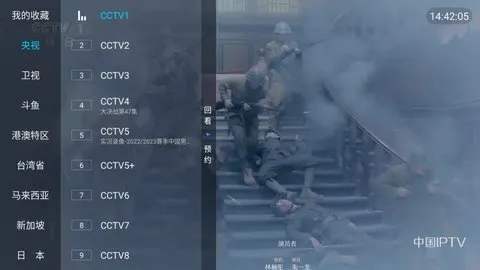 Ұ��ֱ���۰�̨��v3.5.3 �ٷ���