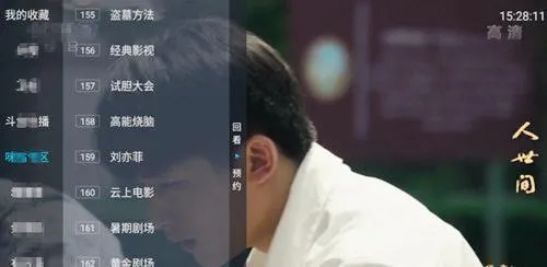 Ұ��ֱ���۰�̨��