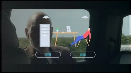 Ұ��ֱ���۰�̨��