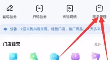 ���������̼Ұ�