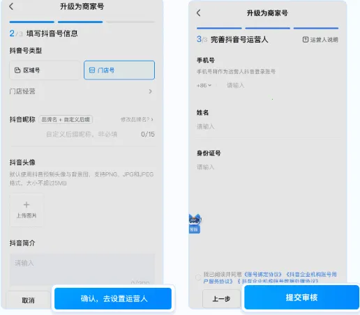 ���������̼Ұ�