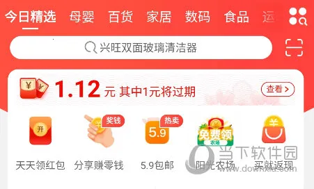 �����ؼ۰�