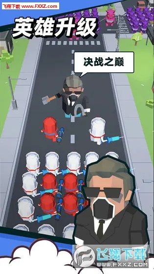 �������ս2026����v4.0.0 ��׿��