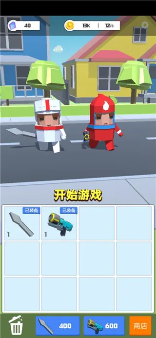 �������ս2026����