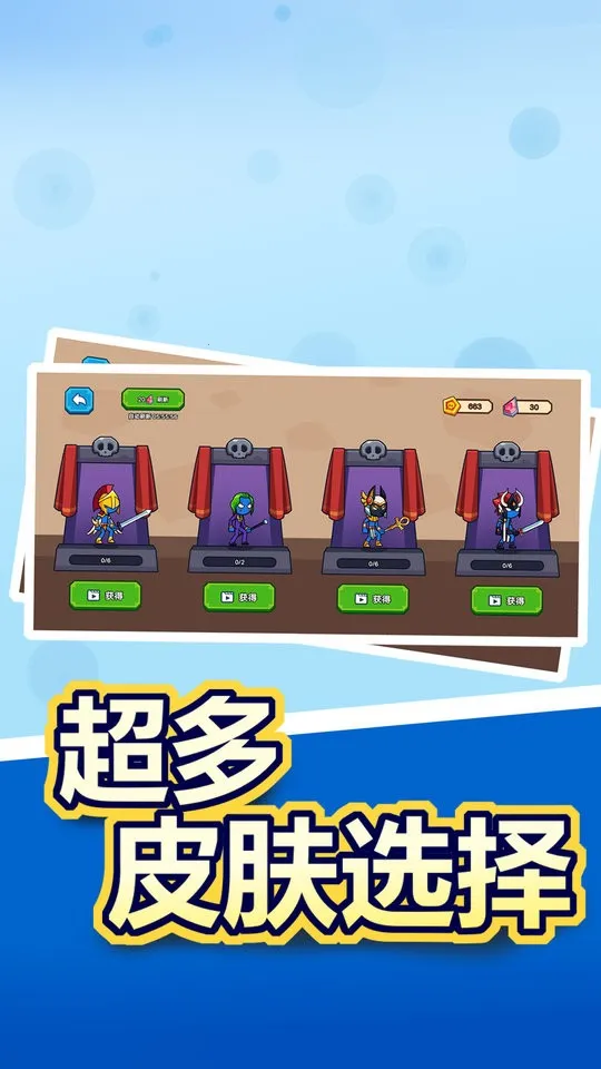 �������ս2026����v4.0.0 ��׿��