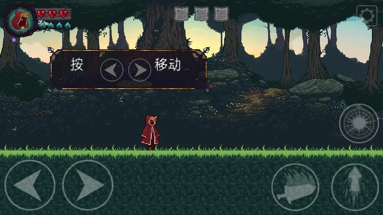 Ť���Ĺ���v2.4 ��׿��