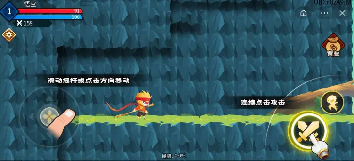 ����С�����ٷ����°汾v1.0.13 �ٷ���