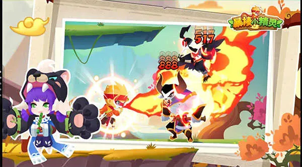 ����С�����ٷ����°汾v1.0.13 �ٷ���