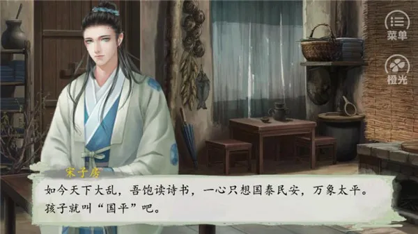 ��Ϯ��ƶ��2026���°汾