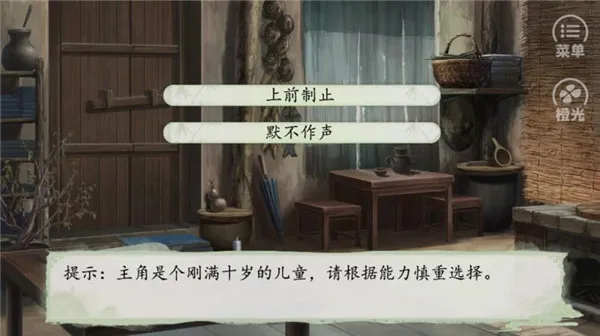 ��Ϯ��ƶ��2026���°汾