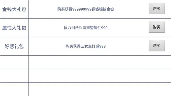 ��Ϯ��ƶ��2026���°汾