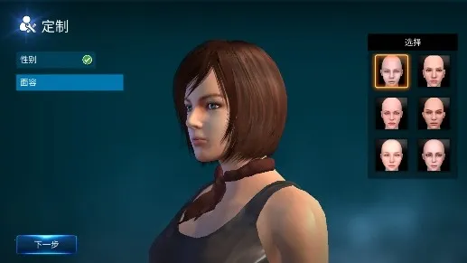 ����ս��������������ٷ����°汾