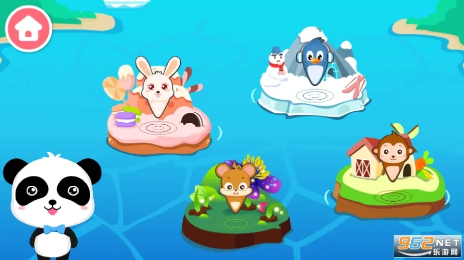 ����������ð��v9.88.00.00 �ٷ���