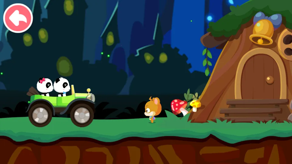 ����������ð��v9.88.00.00 �ٷ���