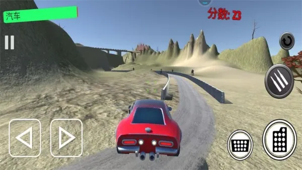 ��Ұ���߾���v1.0 �ٷ���