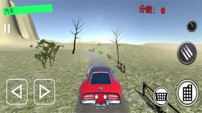 ��Ұ���߾���v1.0 �ٷ���