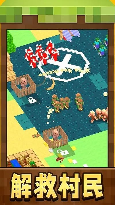 СС������2026���ذ�װv1.0.1 �ٷ���