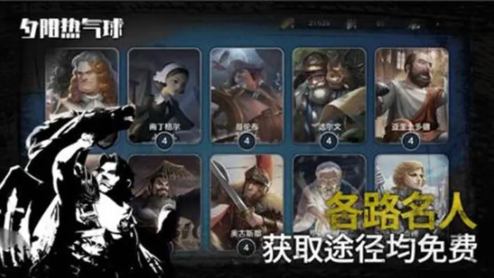 Ϧ��������׿���ֻ���v1.1.6 ��Ѱ�