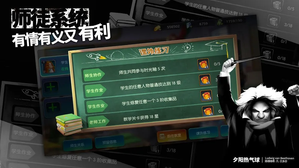 Ϧ��������׿���ֻ���v1.1.6 ��Ѱ�