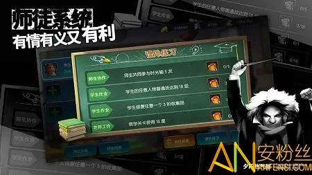 Ϧ��������׿���ֻ���v1.1.6 ��Ѱ�