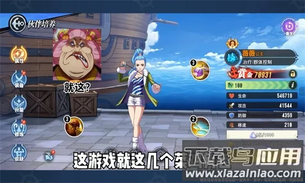 ʥ��֮ս��ð��2026���°汾