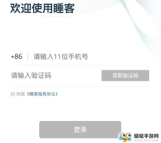 ˯�͹ٷ����°汾