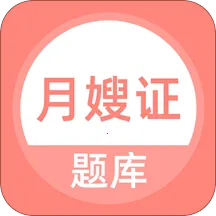 ��ɩ֤v1.1.0 �ֻ���