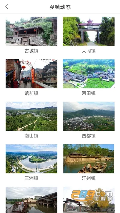 ��͡��ý��v2.17.2 ��׿��