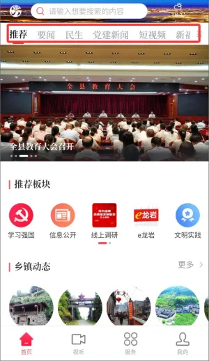 ��͡��ý��