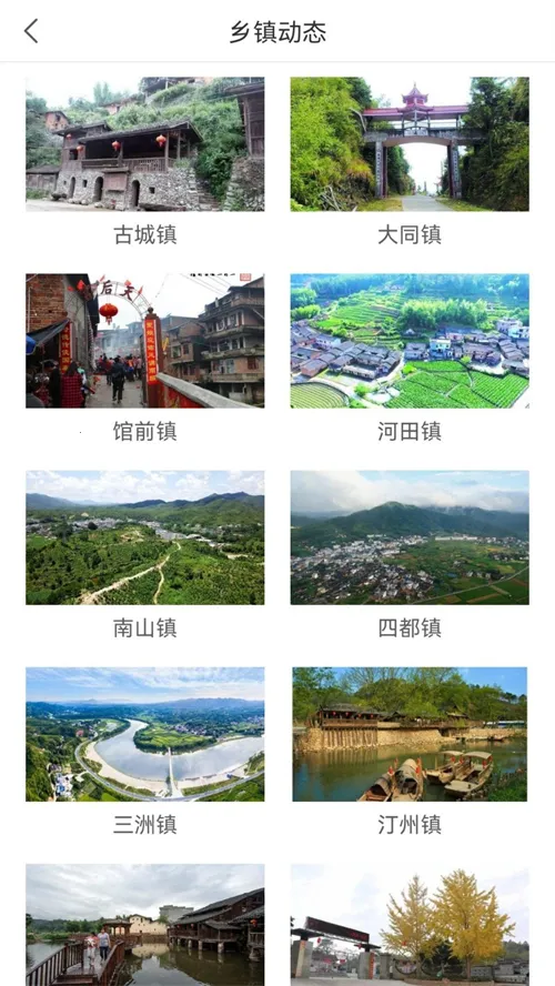 ��͡��ý��v2.17.2 ��׿��