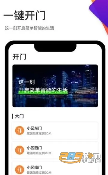 �㶫�ǽ���������v1.0.0 ���°�