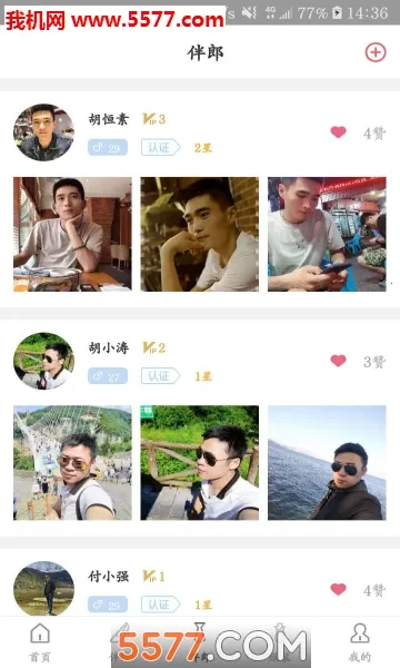 ף��v2.1.6 ���°�