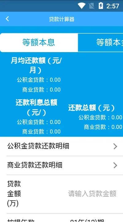 ����������v1.2.7 ��Ѱ�