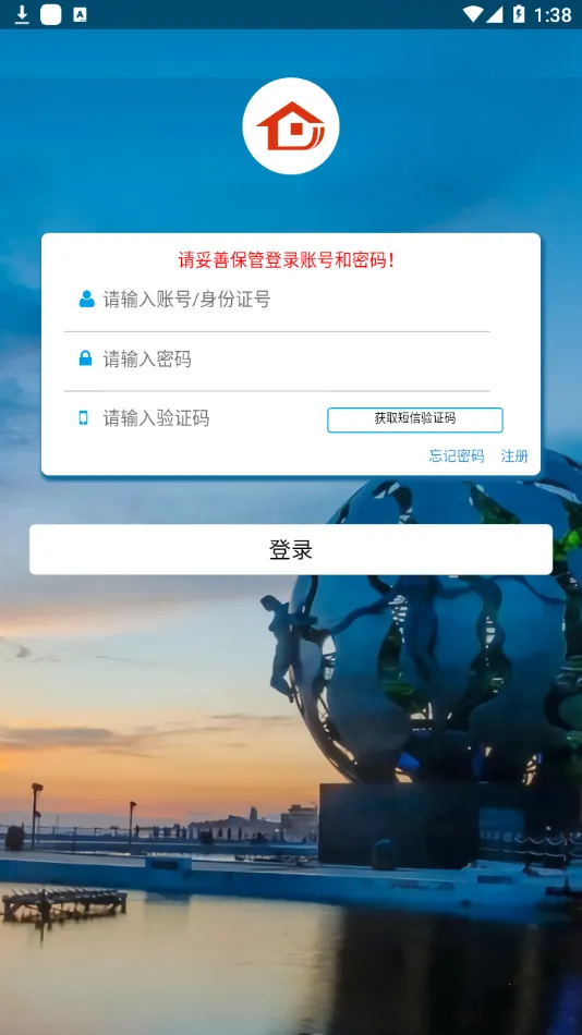 ����������v1.2.7 ��Ѱ�