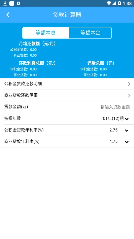 ����������v1.2.7 ��Ѱ�