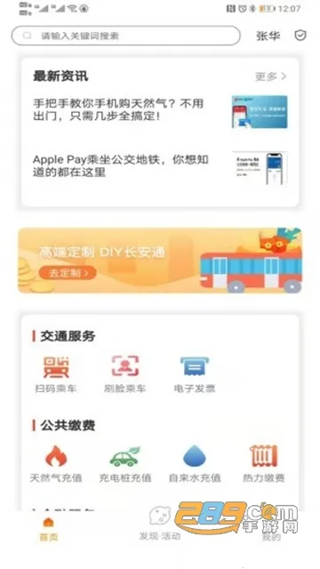 ��������v7.0.6 �ֻ���