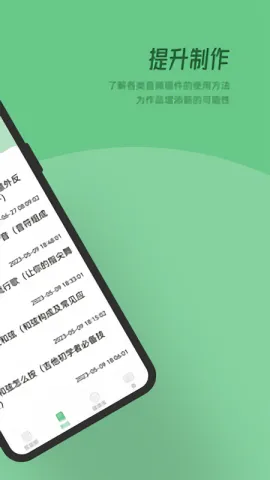 QMD���ּ���v1.1 ��Ѱ�