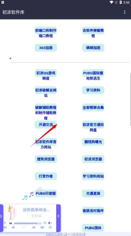 ����2026����