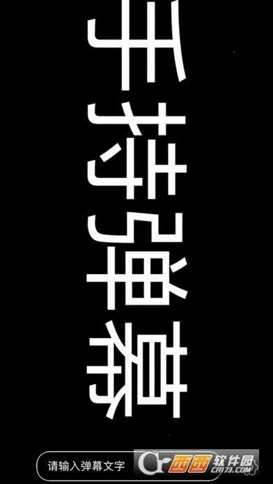 �ֳֵ�Ļv1.9.0 ��Ѱ�