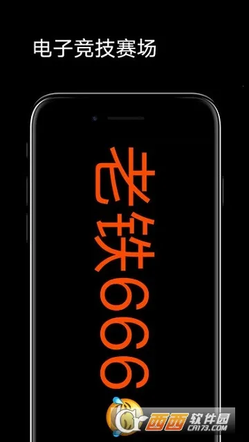 �ֳֵ�Ļv1.9.0 ��Ѱ�