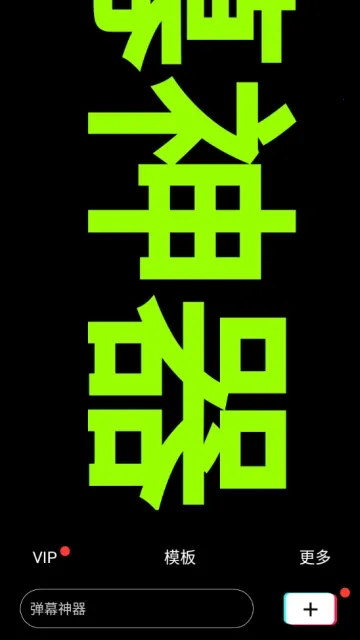 �ֳֵ�Ļv1.9.0 ��Ѱ�