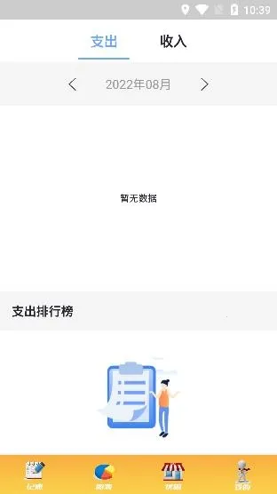 ���˱�2026����