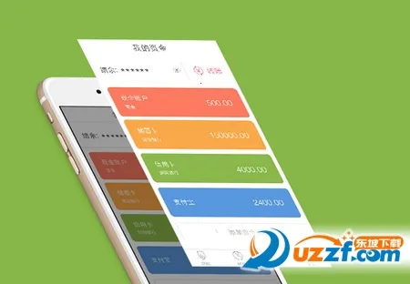 ���˱�2026����